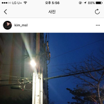 [인피니트] 일코짤떴다!!