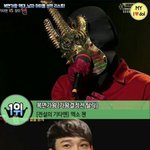 [CHEN] 종대 자랑좀 하고 갈게