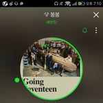 [세븐틴] ㅅㄷ)방금 <b>홈쇼핑</b>에서 힐링 나왔어ㅋㅋㅋ
