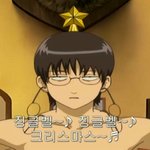 [댓글부탁해] 이거 프사하면 <b>덕후</b>냄새나?