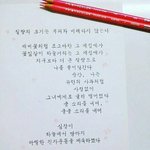 [댓글부탁해] ++추추가)쌍수했는데 안한척하면 안됨?