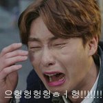 [방탄소년단] 이빨 <b>딱딱</b>왜하는고얌ㅜㅜㅜㅜ