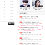 19) 아 ㅅㅍ 나 음마<b>낌</b> ..