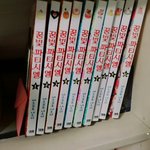 [EXO] 나 꿈<b>1</b>빛파<b>1</b>티<b>1</b>시엘 개좋아하는데