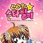 [EXO] 이게 제ㅣ<b>이</b>ㅣ<b>잉</b>이ㅣ일재밌어
