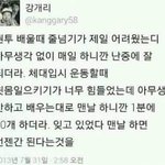 [조언부탁해] 시바 수학문제집 <b>답지</b> 안보는 법좀
