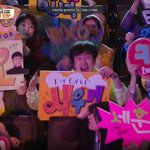 [EXO] 공중파에서 <b>공짜</b>로 도와주는 민석덕후짤 ㅋㅋㅋ