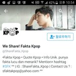 [EXO] 저거 <b>매체</b> 피셜 아니라고ㅅㅂ