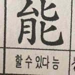 [댓글부탁해] 다들 <b>향수</b> 뿌려??