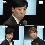 [댓글부탁해] 국민<b>MC</b> 유재석이 잘생겼다고 인정한 남자아이돌.jpg