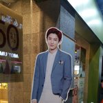 [EXO] <b>크리스마스</b>라 놀다가왔는데