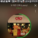 [인피니트] ㅈㅁ학생토기들 질문좀