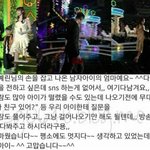 아이콘 <b>비아이</b> 인성