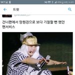 [EXO] ㅁㅊ <b>이</b> 짤 있는살<b>맘</b>