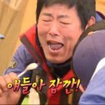 [방탄소년단] 들어오면 좋은게있을거야