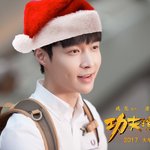 [EXO] 이런 <b>산타</b>면 ㄹㅇ
