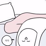 방학한뒤로 <b>집</b> <b>밖</b>을 안나간지 어언 2주째...