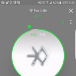 [EXO] ㄹㅇ 니네 왜하루<b>종일</b> ㅅㅁㅇㅈ안하냐?