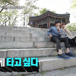 [인피니트] 새삼<b>명수</b>다리길이실감짤