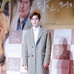 [EXO] 준며니 이짤 <b>지리네</b>..