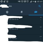 [이삐] 이 세 명 다 원가 <b>양도</b>인데