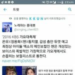 [CHEN] <b>순</b><b>딩</b>이들!! 대박사건!