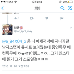 [EXO] 큐시트 유리<b>어항</b>