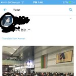 [EXO] 어그<b>로띠</b> 나랑 같은거 검색함?