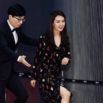 <b>연예</b>대상에 온 송지효