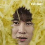 [댓글부탁해] <b>볼살</b> 가리는 머리 뭐 있냐