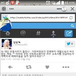 [EXO] 이번 <b>피코</b>는 우리만 빡친거 아님ㅋㅋㅋㅋ