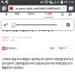 [인피니트] 밑글 ㅂㅁㄱ