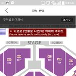 [이삐] 자리질문 급해ㅜㅜ