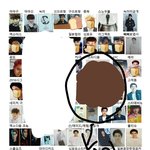 [EXO] 야 나 머리 딱 <b>저색</b>인데