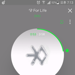 [EXO] ㅇㅅㅌㅈ <b>초대</b>번호ㅠㅠ