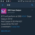 [방탄소년단] 너무 <b>당당</b>해서 놀랐다...