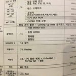 [세븐틴] 근데 진짜 엣세엡 짜증나는게
