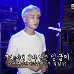 [세븐틴] 엄마ㅜ비하인드