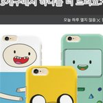 핀과제이크어드<b>벤쳐</b>타임 케이스 ㅊㅊ좀