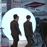 [EXO] 지나가는거까지 줌해주는 클라스 <b>지리</b>눈 엑소
