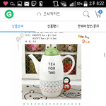 [꼭댓글부탁] 친구 결혼선물 골라주세요~