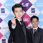 [EXO] <b>닝겐</b>들아 보ㅏ라. 이것이 하트란다.