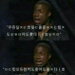 [EXO] 2015<b>카요</b>대전했던게 엊그제같은데