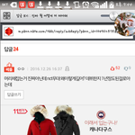 [EXO] ㅈㄴ 오지라퍼 같긴한데 내가 다 빡침