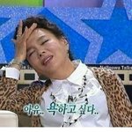 [세븐틴] 현재 캐럿들 상황.<b>jpg</b>