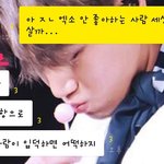 [EXO] 내 친구 <b>말</b>하는 거 ㅈㄴ 웃<b>김</b>