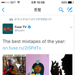 [방탄소년단] 올해의 믹테 <b>top</b>6에 윤기!!
