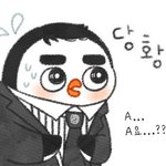 [EXO] <b>화난</b> 마음 이짤보고 풀어라