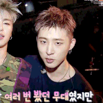 [아이콘] 생각해봤는데 김한빈 18~19살때