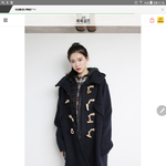 이 옷 어떤지 봐<b>주랑</b>